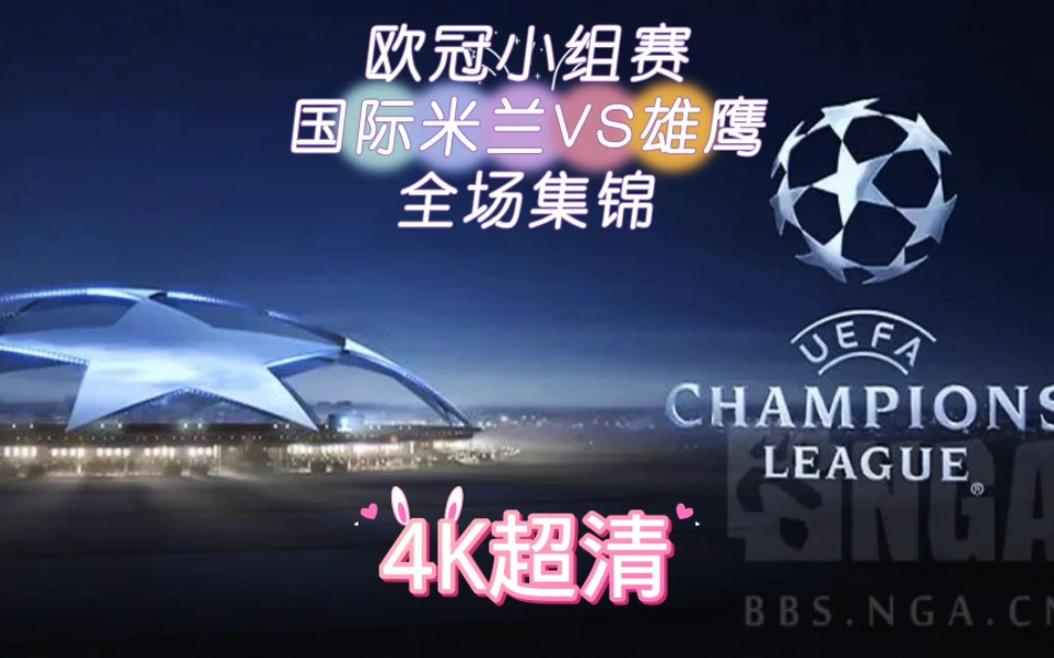 瓦力棋牌入口-关于西班牙队连续不败，继续领跑积分榜的信息