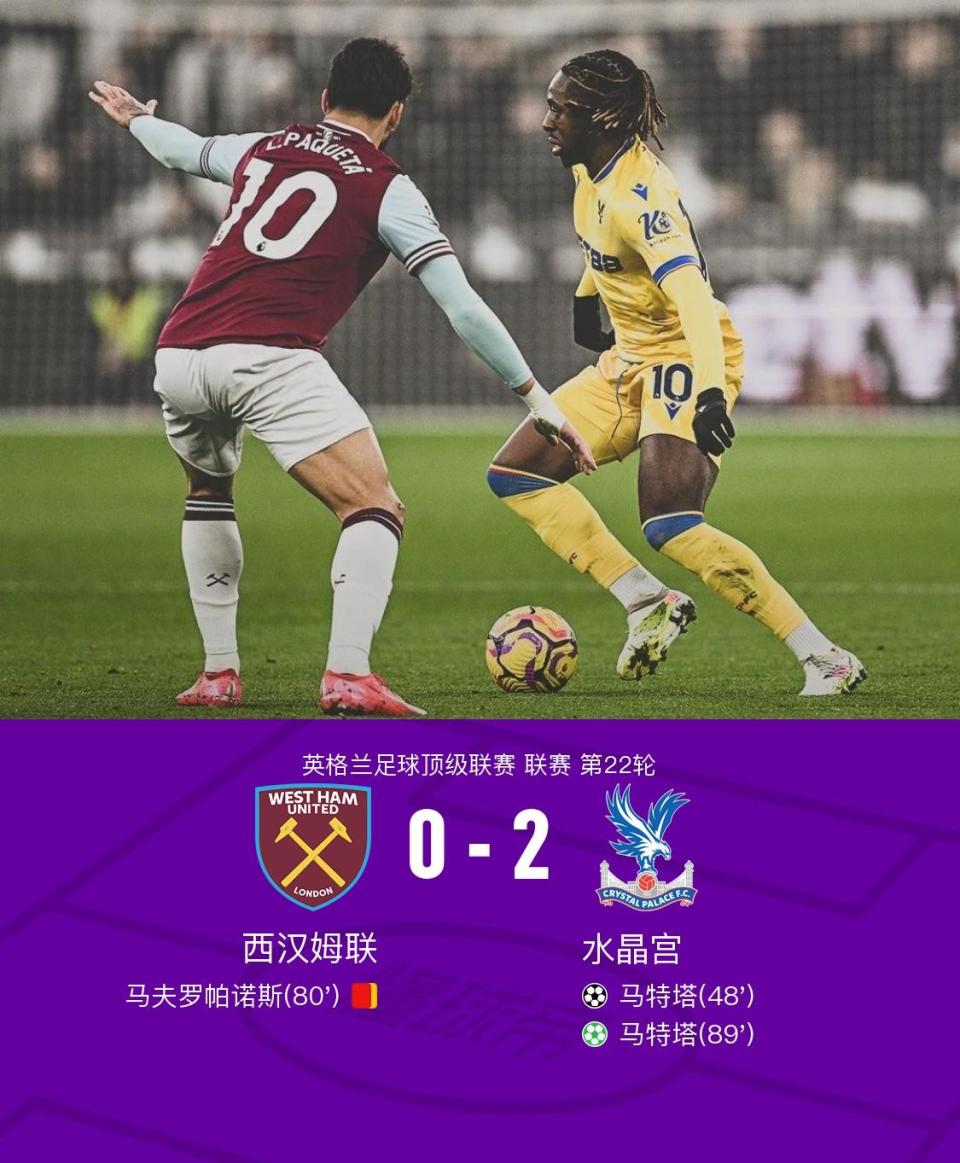 瓦力棋牌入口-包含汉诺威队成功逆袭，客场赢得比赛的词条