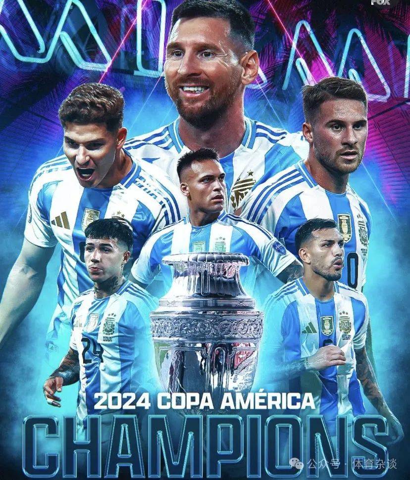 瓦力棋牌游戏-阿根廷男子足球队战胜对手晋级八强