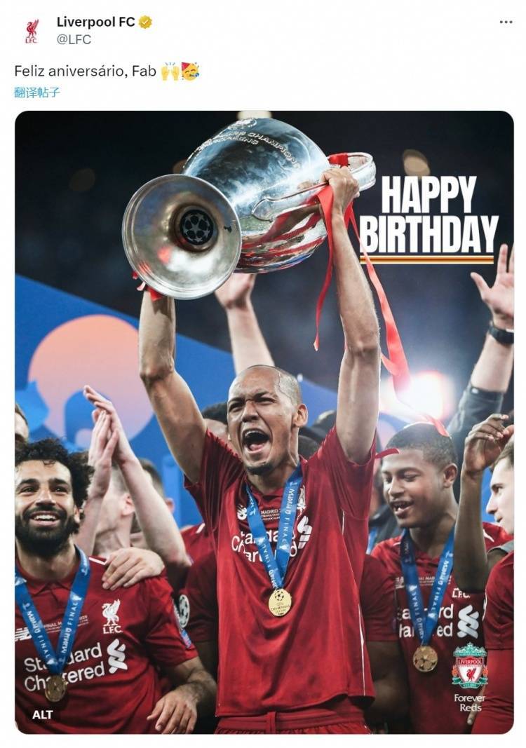 利物浦客场击败对手，斩获宝贵三分