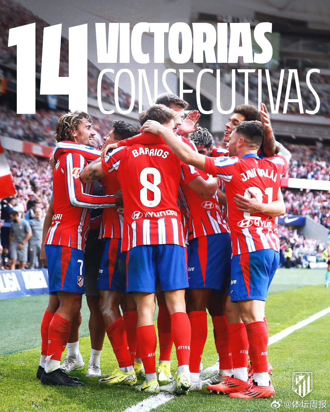 瓦力棋牌-马赛前锋捅射破门帮助球队取胜的简单介绍