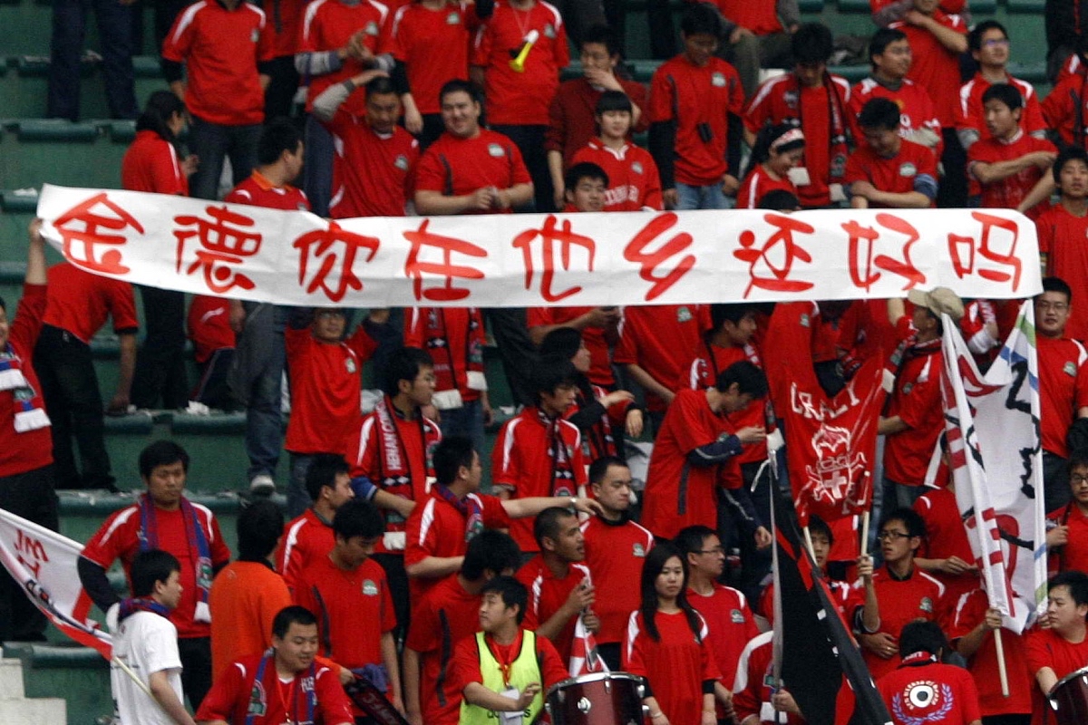 关于球队全力备战，士气高昂迎战的信息