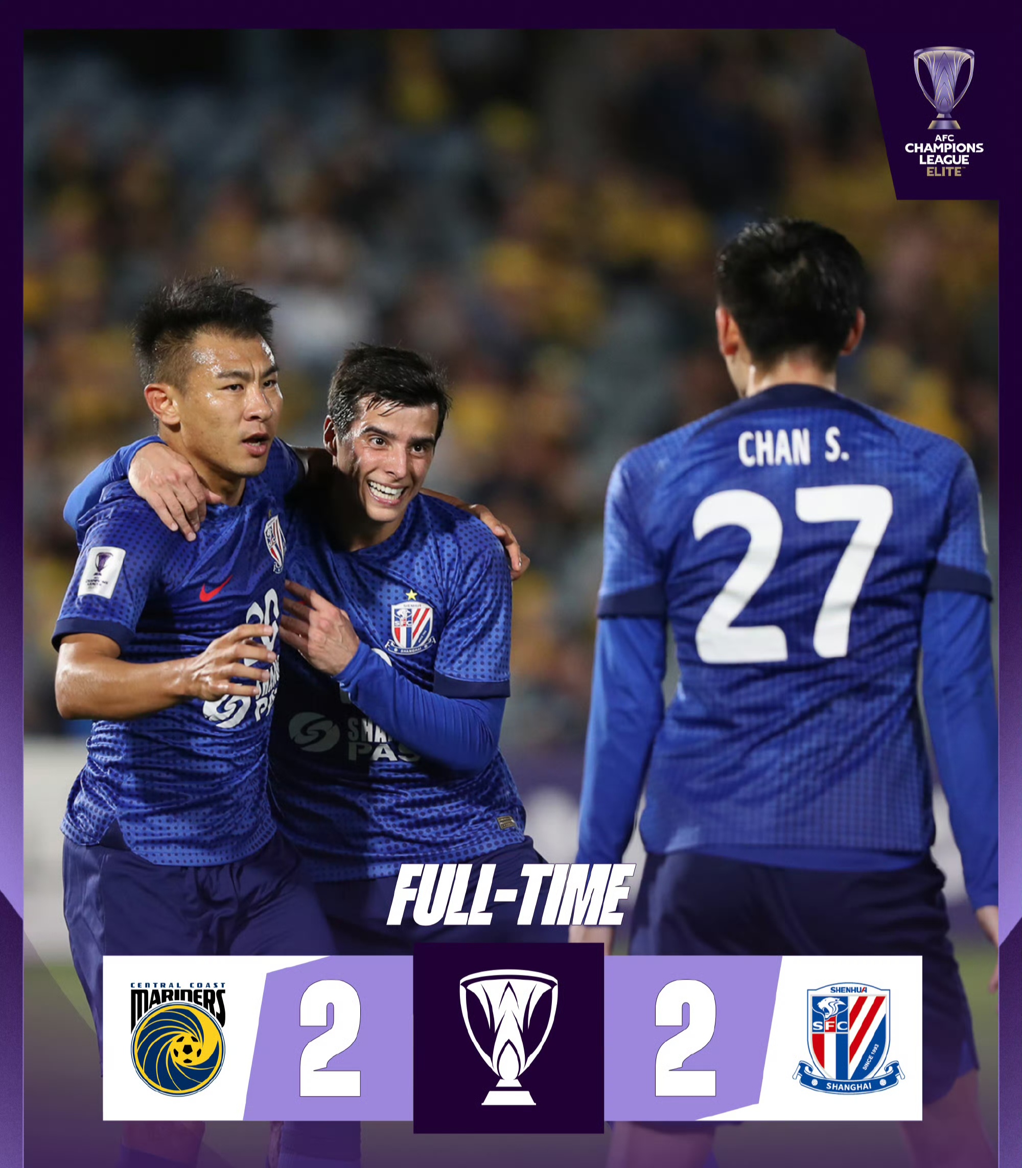 上港胜国安，翻盘关键点评分析的简单介绍