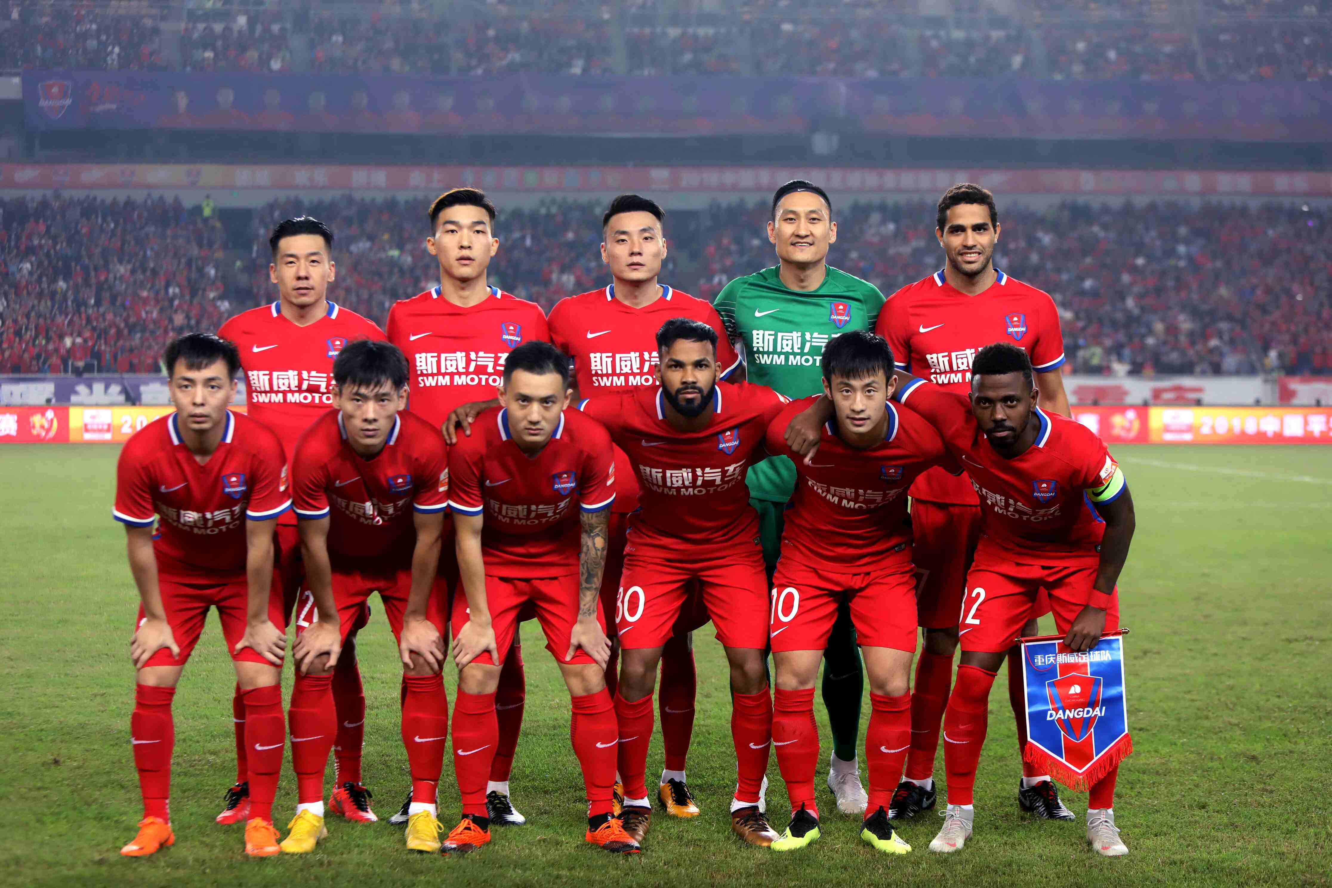 重庆客场艰难获胜，士气高涨！