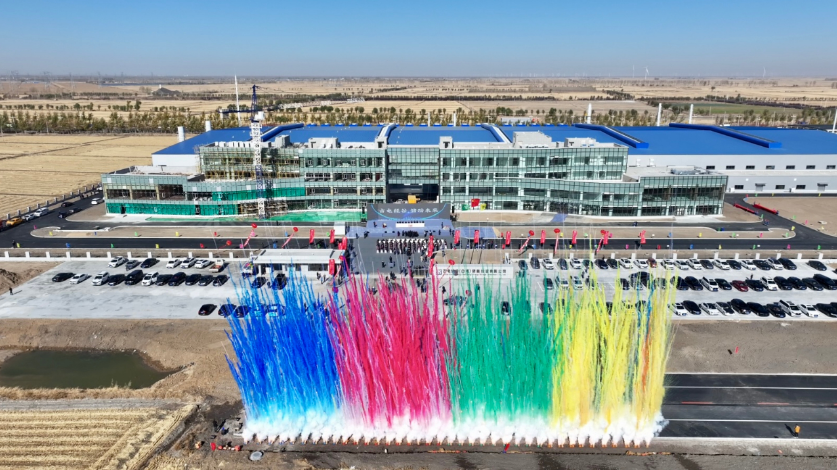 瓦力棋牌游戏-吉林白城深耕积分，取得胜利