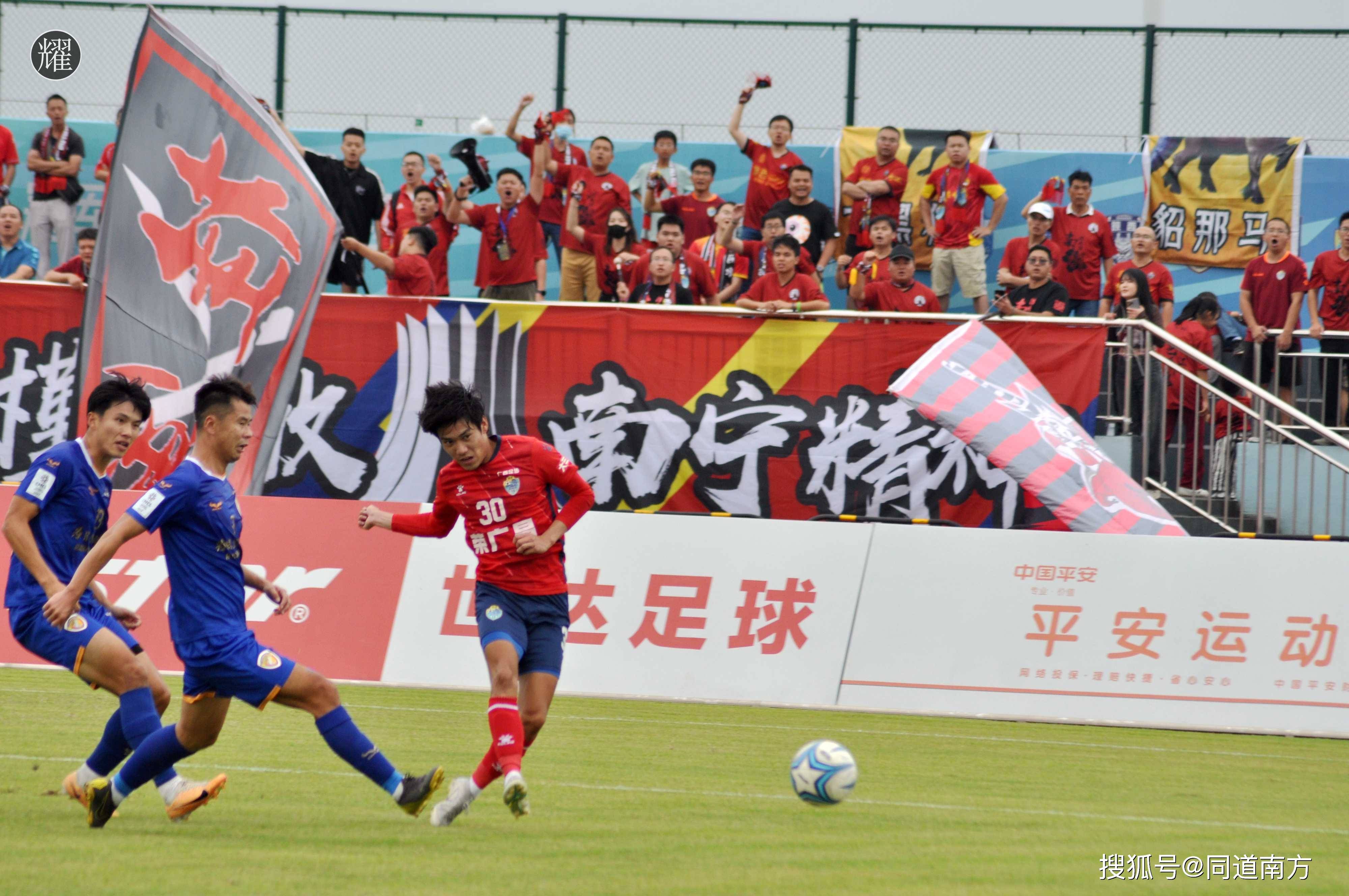 瓦力棋牌入口-中国足球比赛竞争激烈，球队实力日益增强