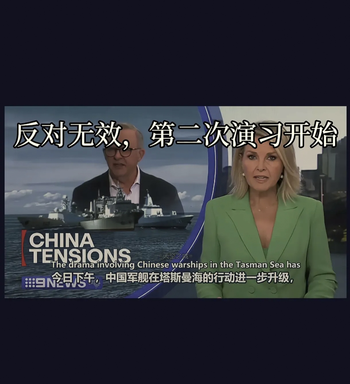 瓦力官网-精英对决下的颠覆，历史再次被书写的简单介绍