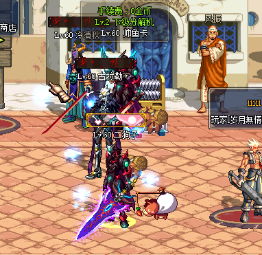 瓦力棋牌app-凯思菲城主场不敌对手，遭受失利