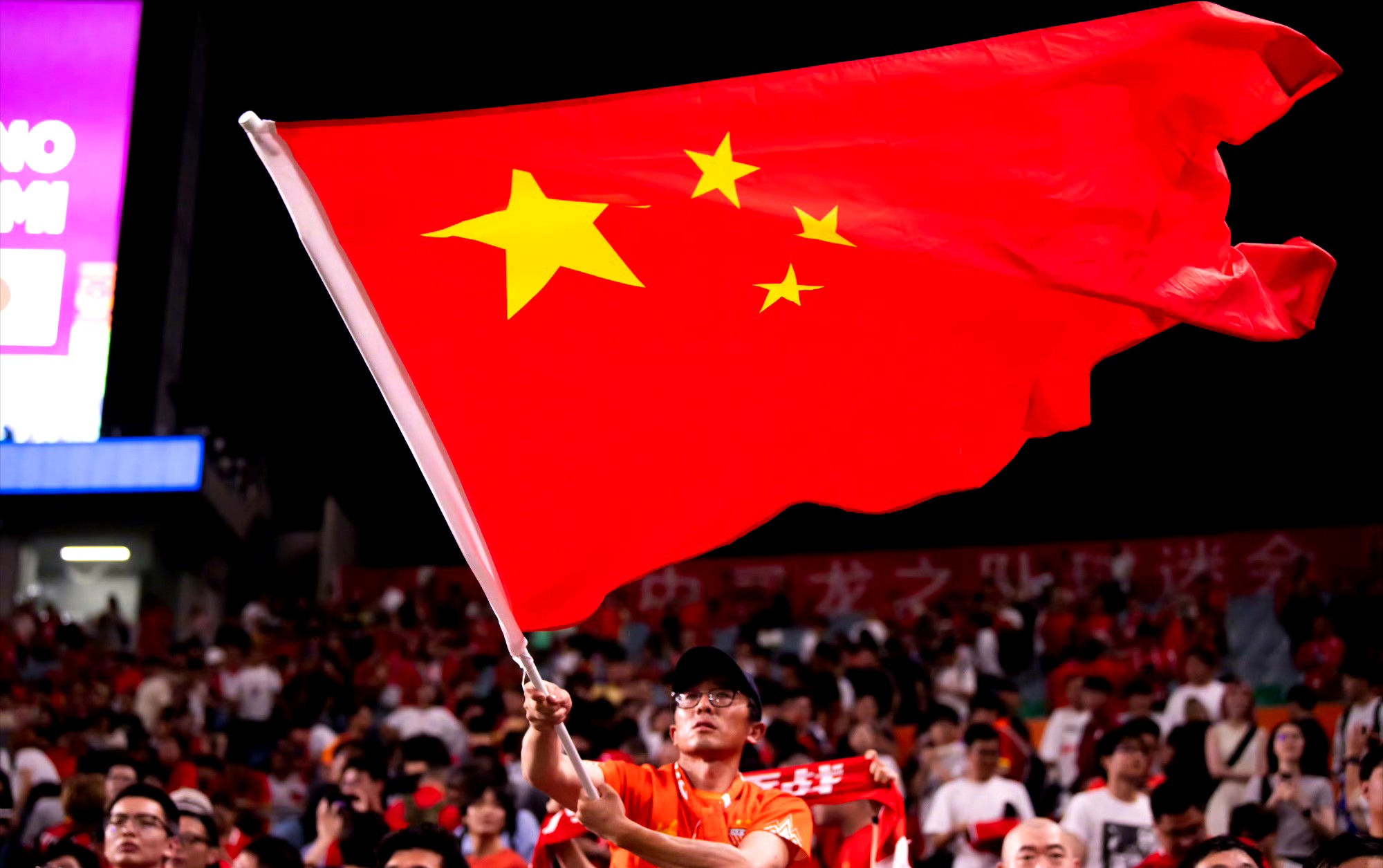 感受胜利的喜悦！国足擒敌晋级国际比赛八强