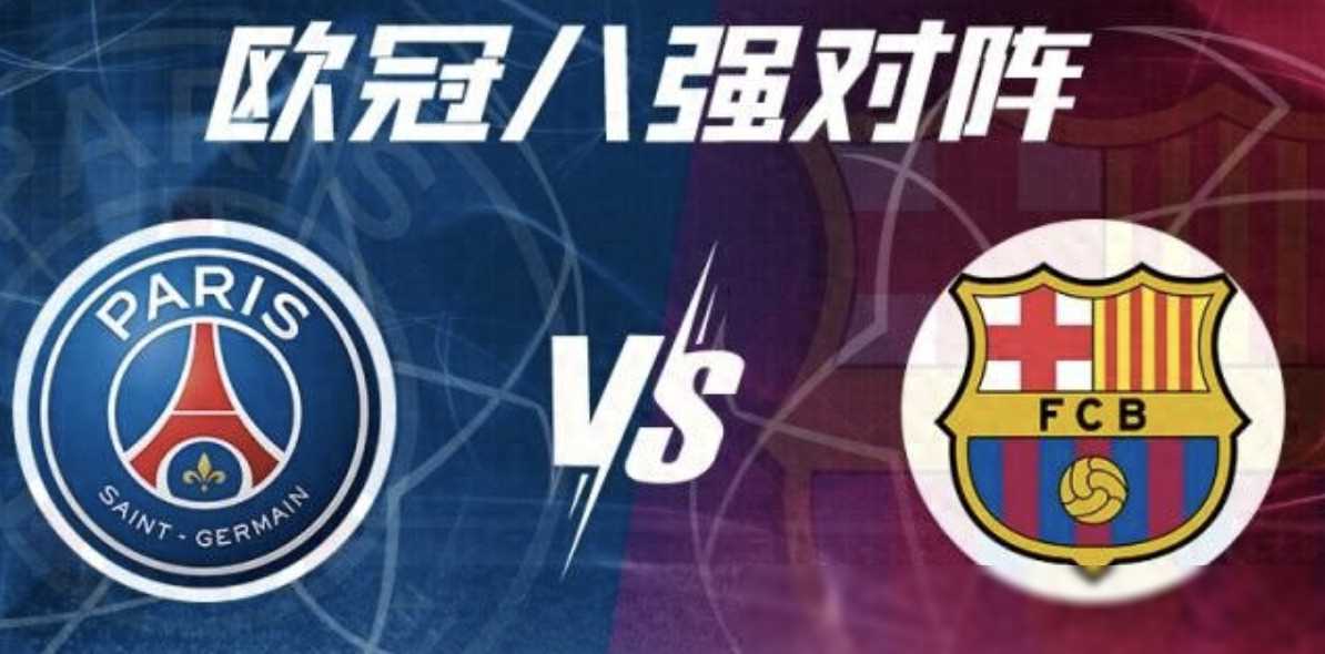 瓦力棋牌游戏-包含马竞大胜多特蒙德，晋级前景看好的词条