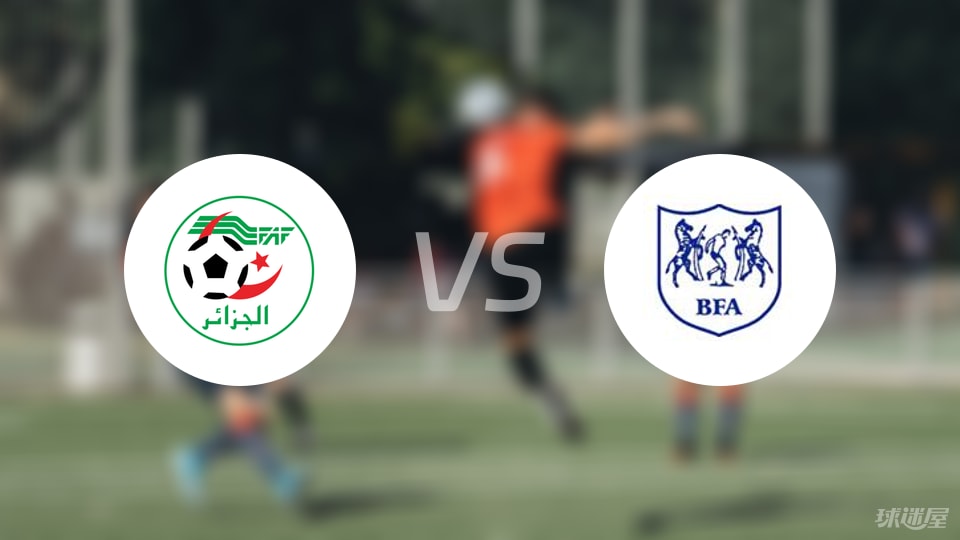 瓦力棋牌官网-非洲女足巅峰对抗：胜者为王，败者寸草不生