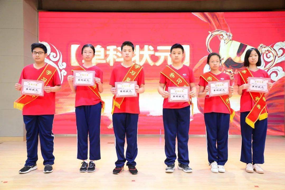 瓦力棋牌游戏-关于山东双胞胎状元重聚，能否带领球队逆袭？的信息