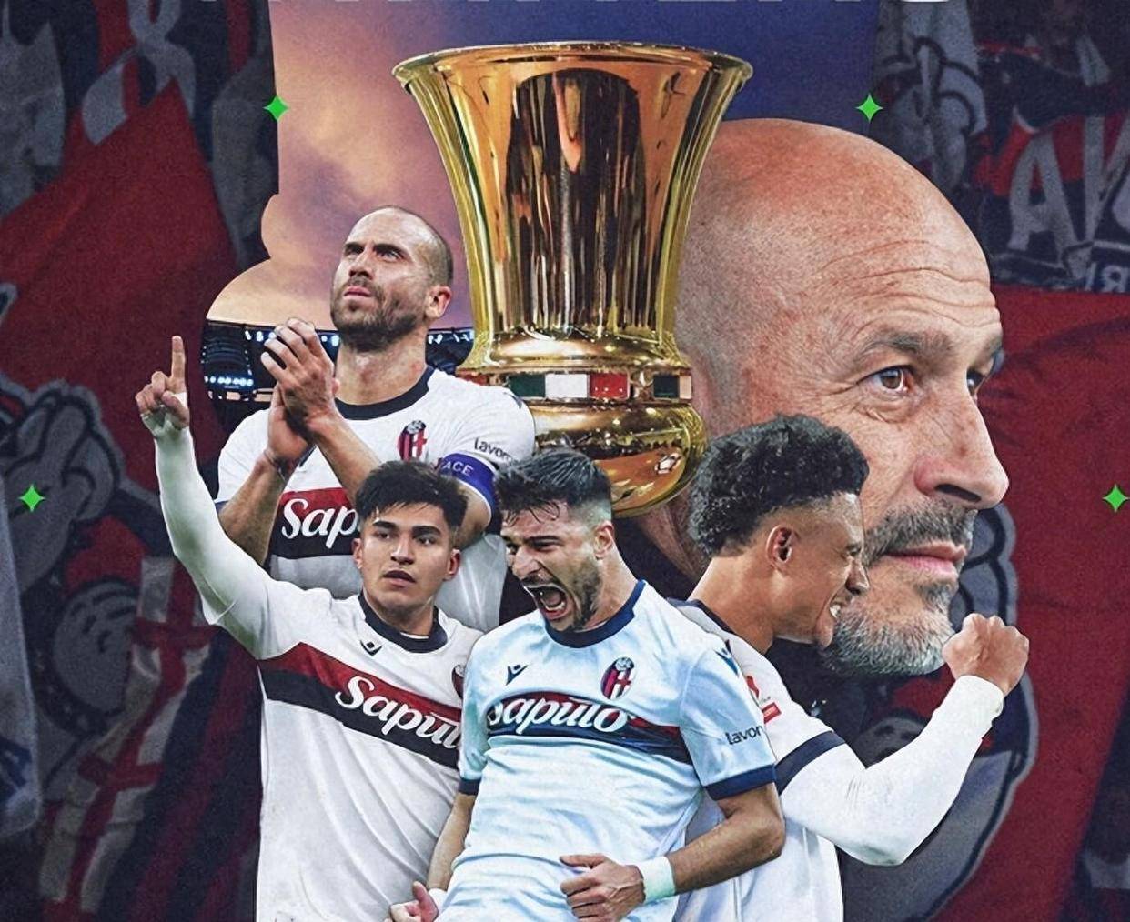 博洛尼亚队长发表表态，力保保级成功