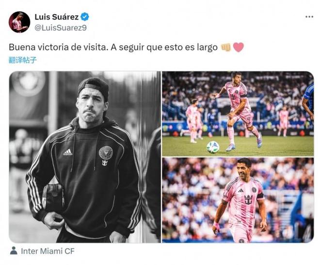 瓦力官网-克罗托内力挽狂澜，客场胜利令人振奋