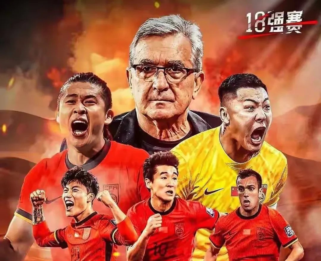 瓦力棋牌入口-争夺桂冠壮举，球员拼尽全力不畏强敌的简单介绍