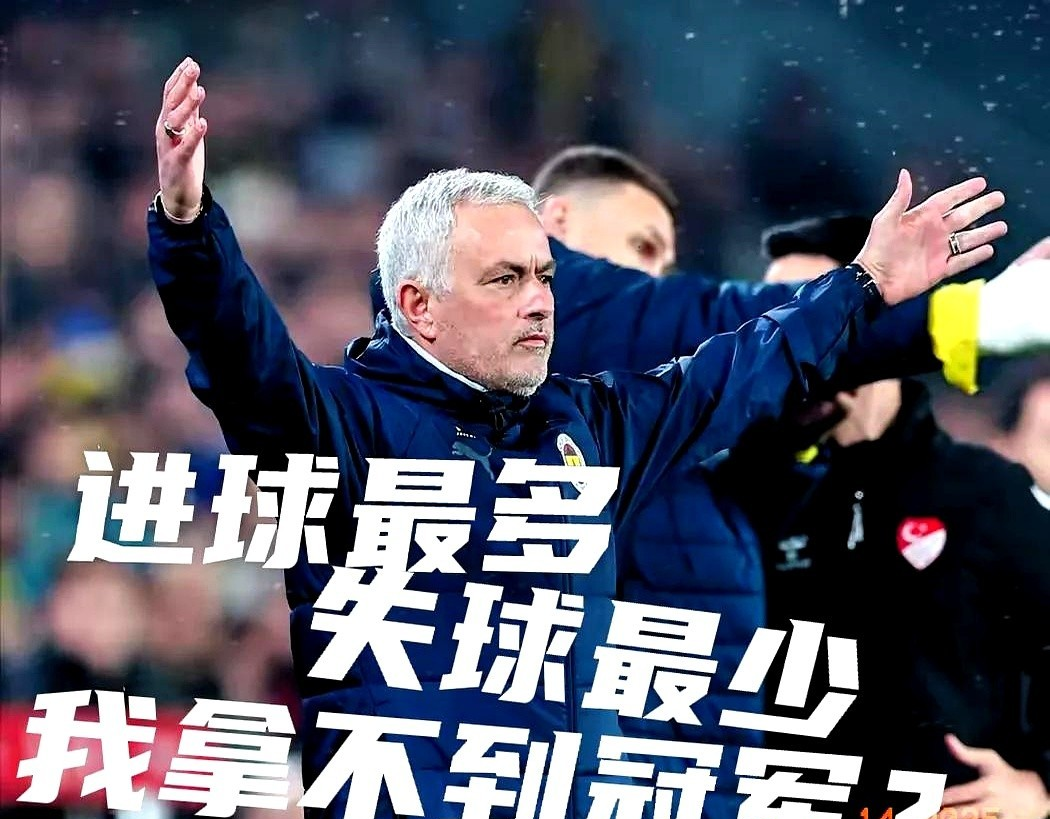 瓦力棋牌app-巴萨客场不敌尤文图斯，遭遇挫折的简单介绍