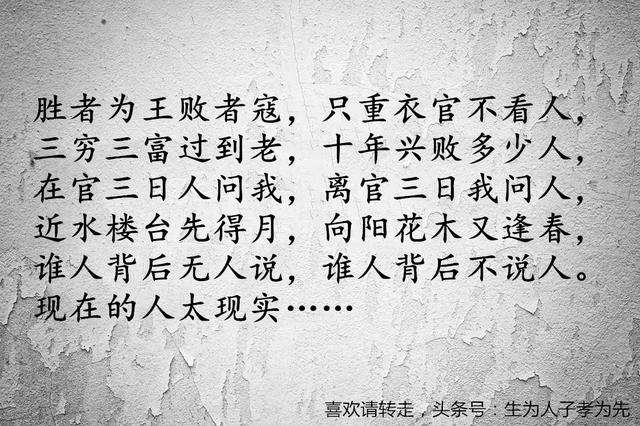 瓦力棋牌官网-双方都有实力，但唯一的胜者究竟是谁？