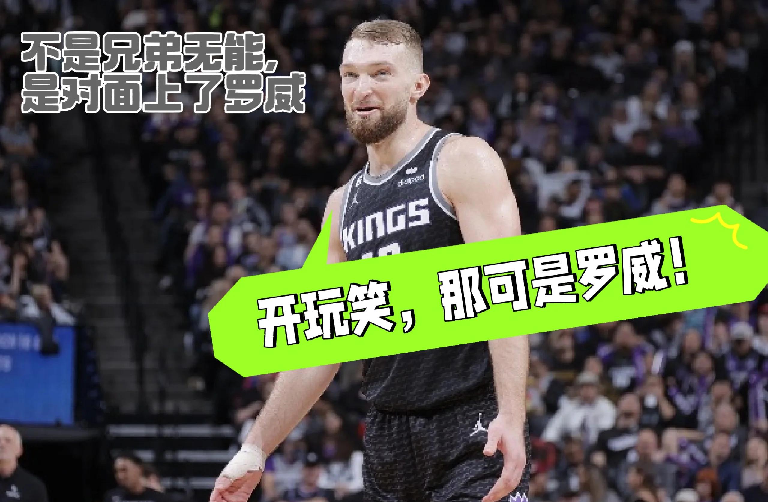 凯尔特人主教练调整战术，领队球队取得连胜的简单介绍