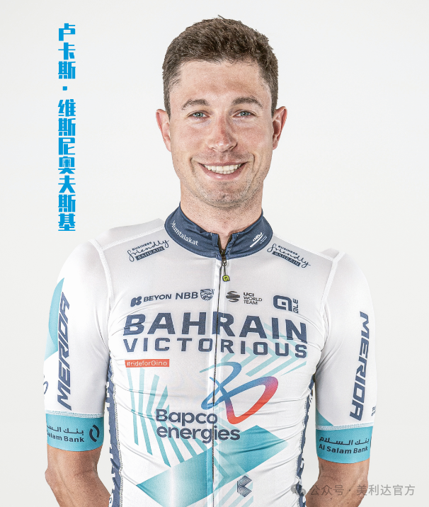 包含波兰球队赢得激动人心比赛，锁定晋级资格的词条