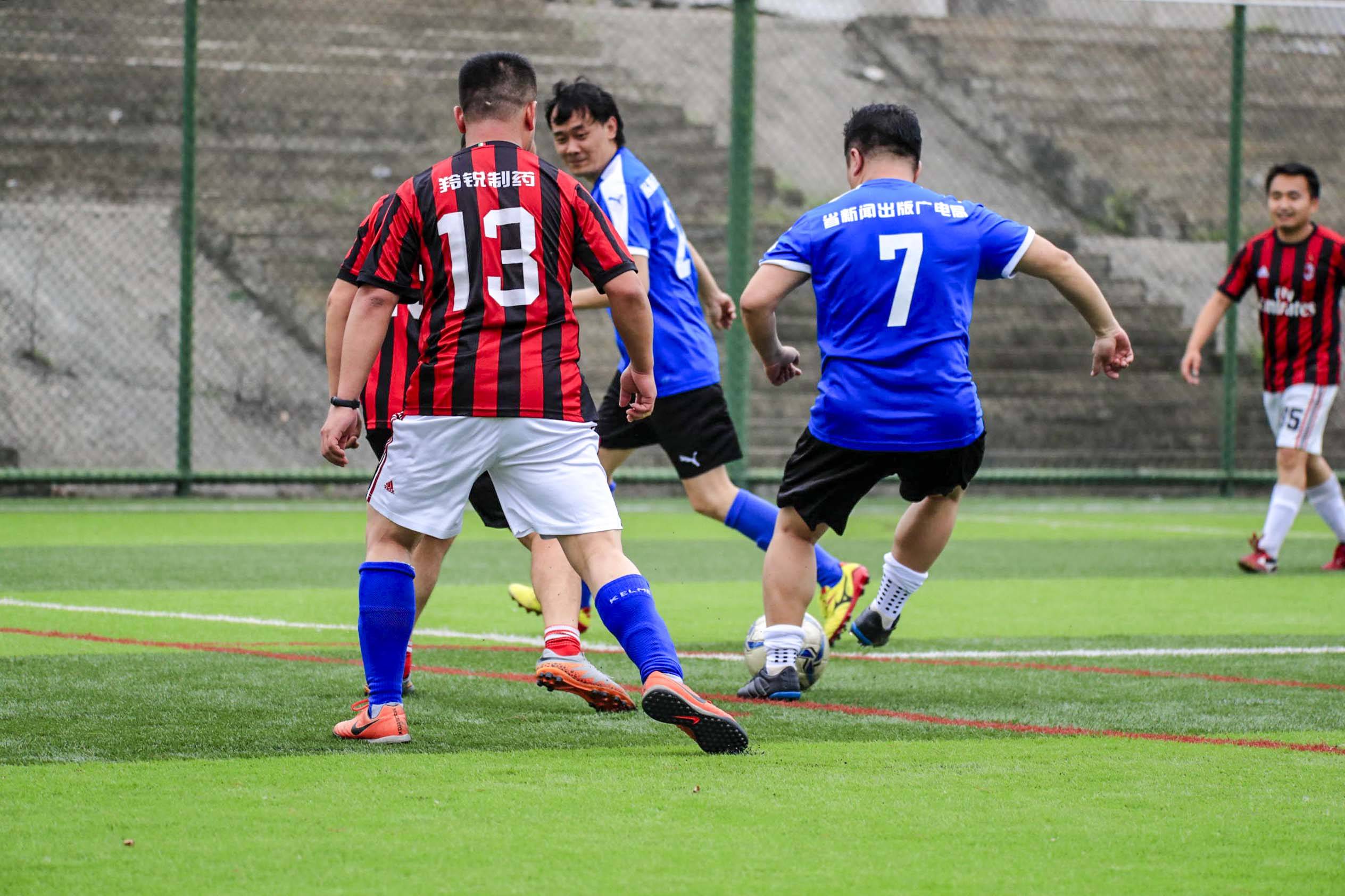 瓦力棋牌app-赫塔费惨败北爱尔兰，备战国际足球大赛