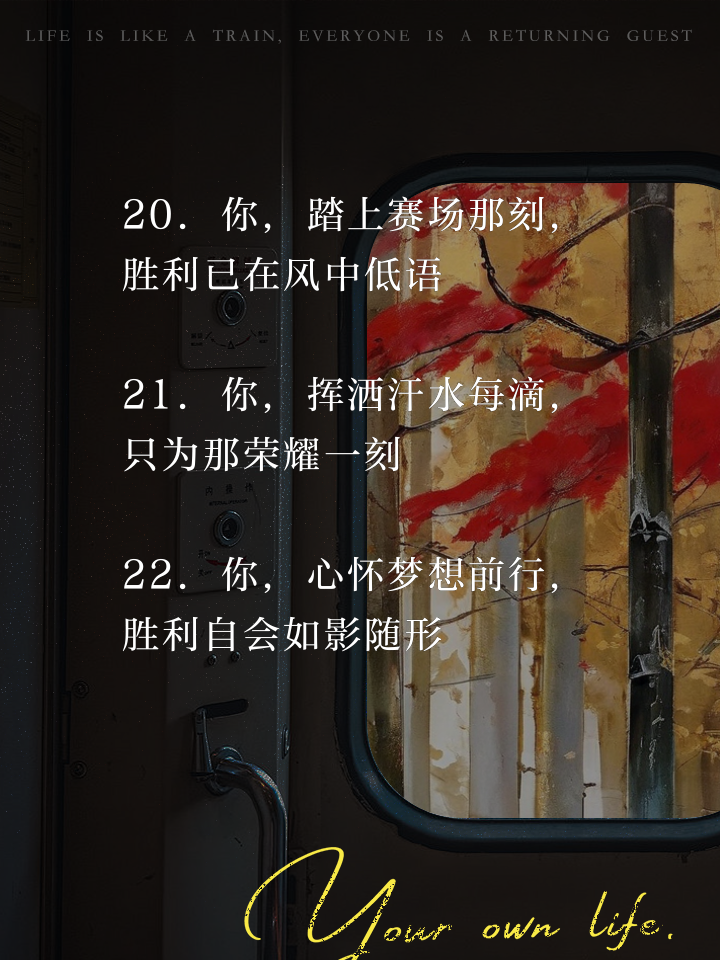 瓦力棋牌官网-包含队友共同拼搏克服挑战，实力无人能及强劲再现的词条