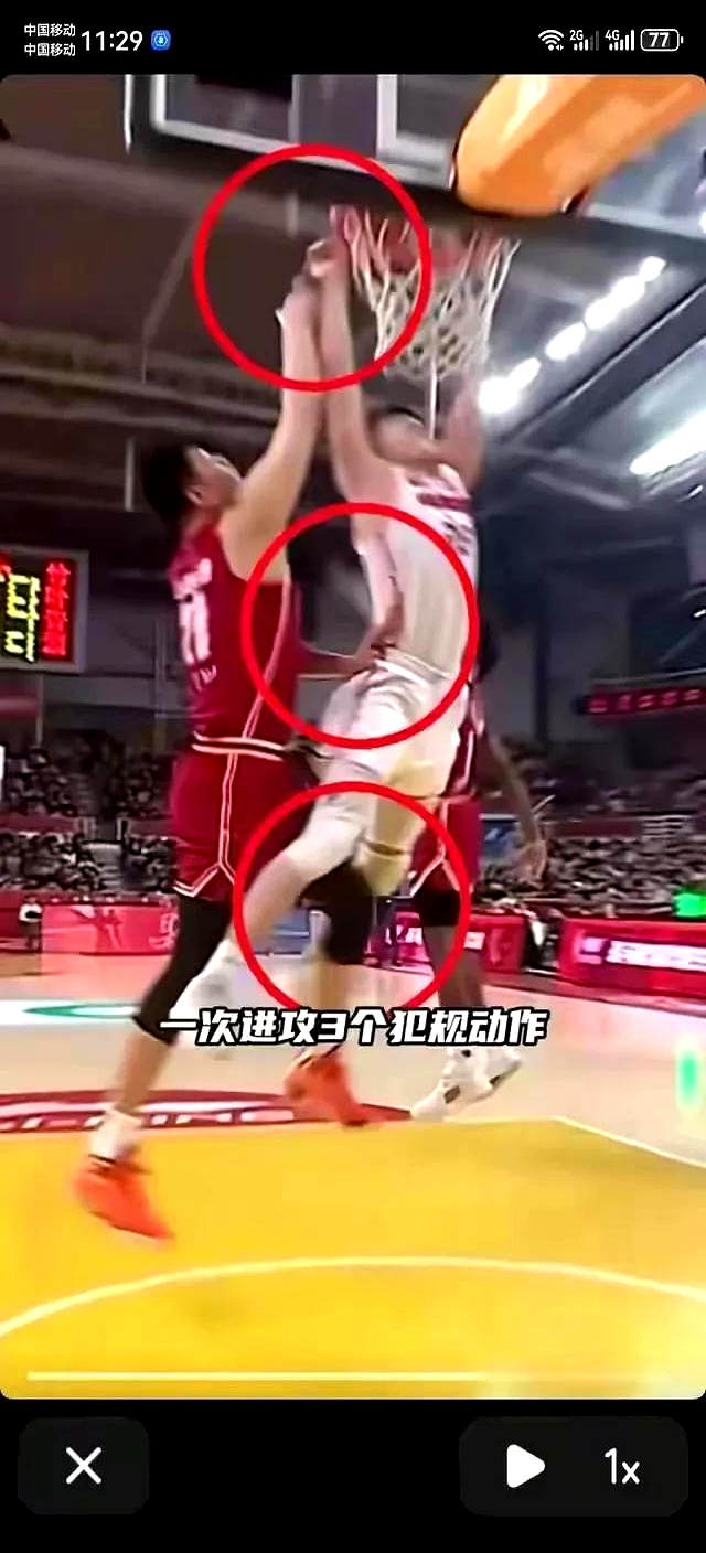 篮球比赛的惊心动魄瞬间，让人无法自拔