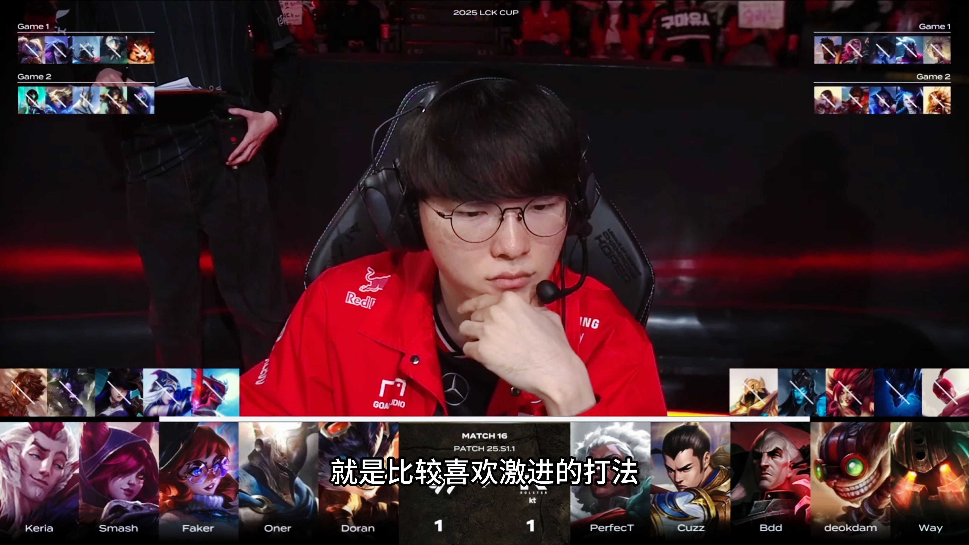 关于T1横扫PSG，JackeyLove团战一打五峡谷大战半决赛，引爆全场热议的信息