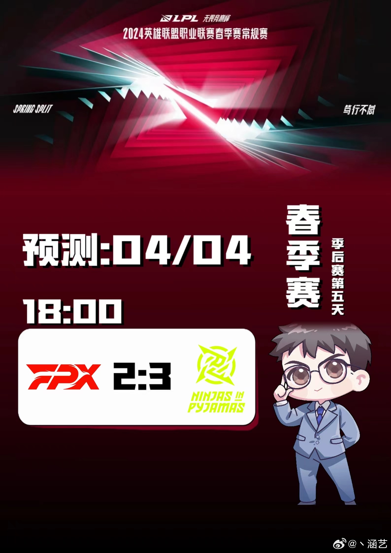 瓦力棋牌官网-JDG轻取IG，Caps操刀奇招英雄翻盘强强对话成都决赛之夜，留下经典瞬间的简单介绍