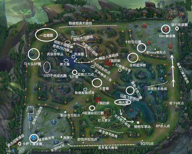 瓦力官网-TSM血洗DK，Caps操刀奇招英雄翻盘峡谷大战淘汰赛，技惊四座