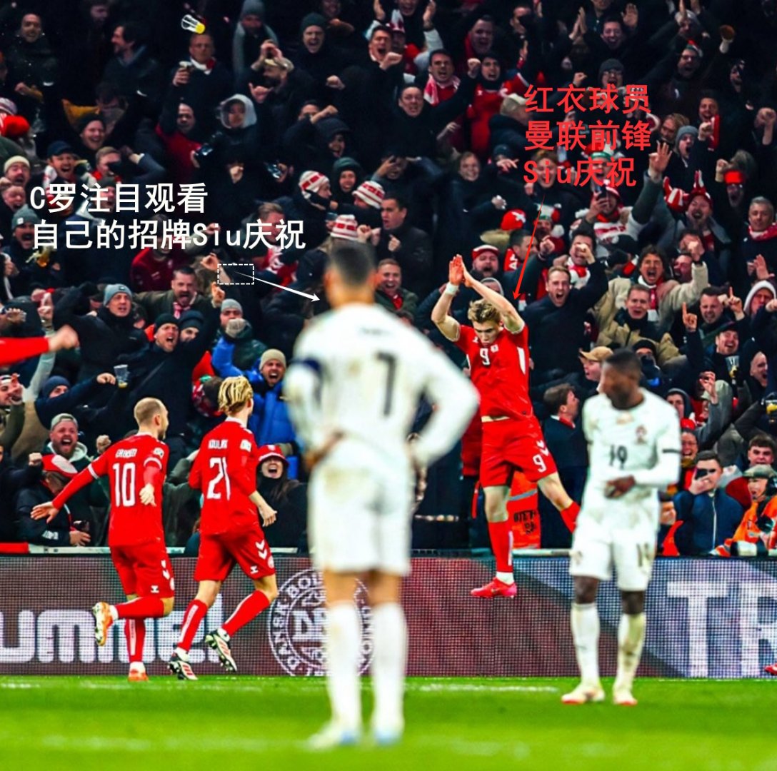 欧预赛全国直播，球迷热情高涨！